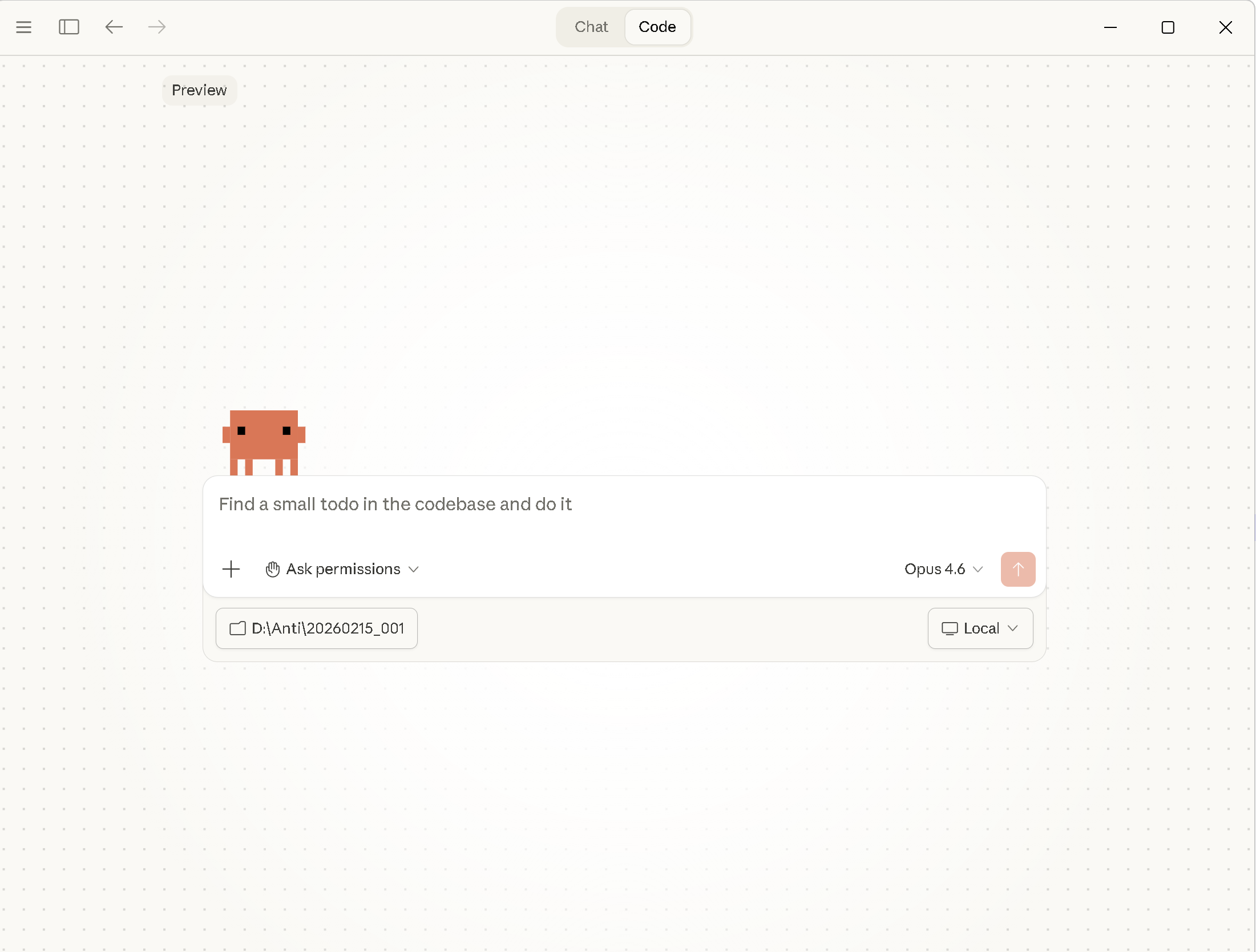 Claude Code 終端機介面
