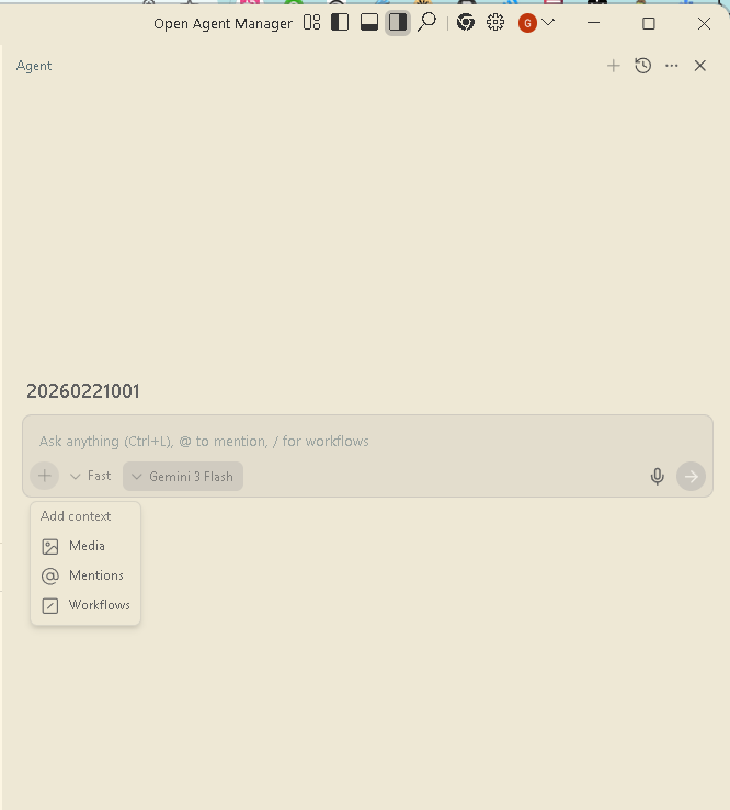 AI 對話面板操作