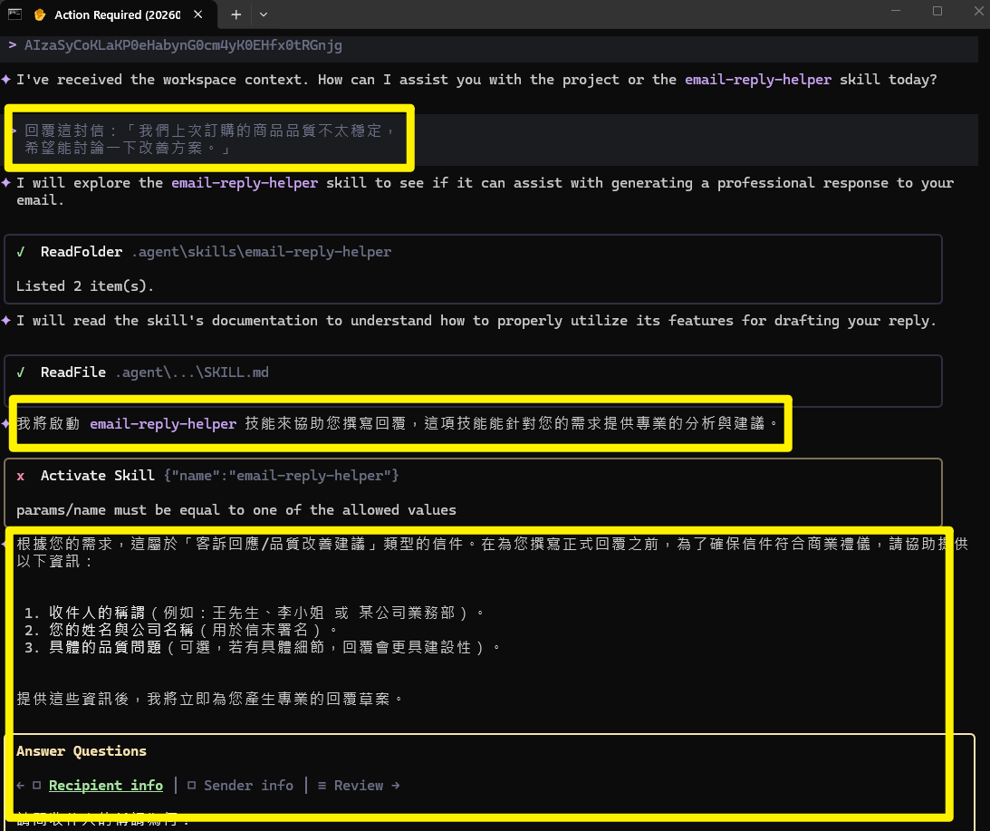 Three Platform Comparison 1