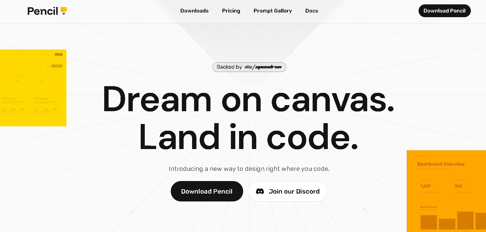 Pencil 官網首頁