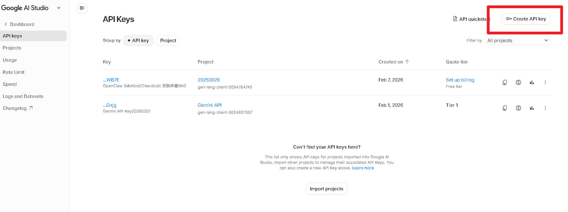 Google AI Studio 取得 API Key 的頁面
