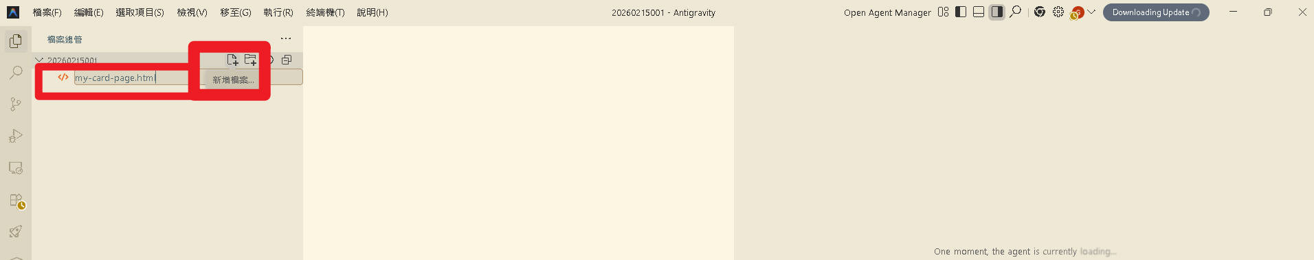 YouMind 提示詞庫