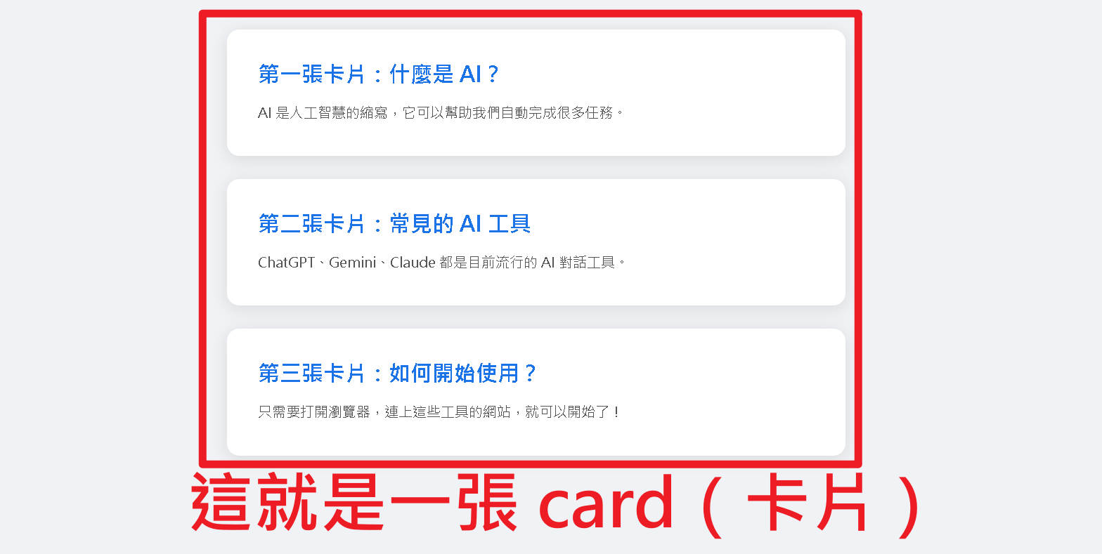 VS Code 新增檔案