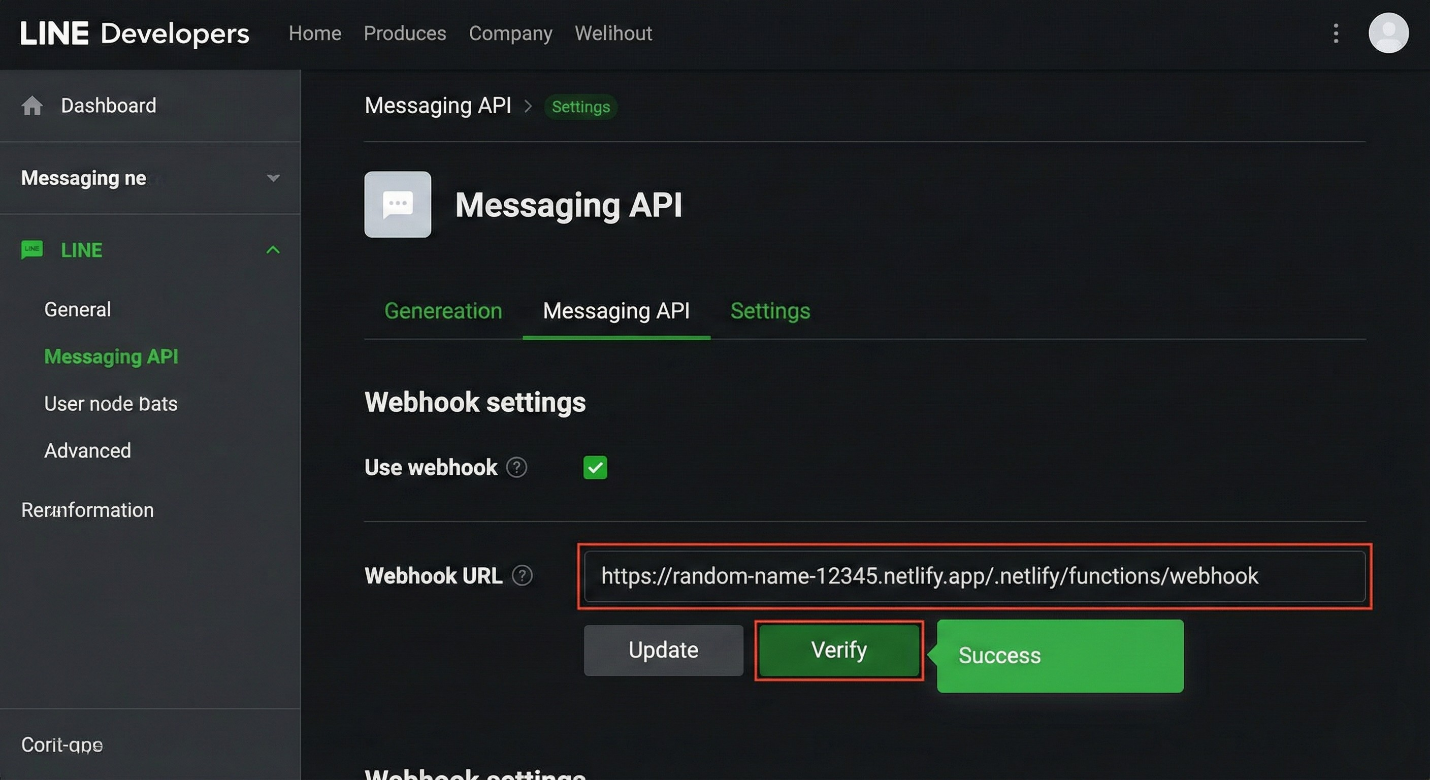 Netlify 環境變數設定頁面