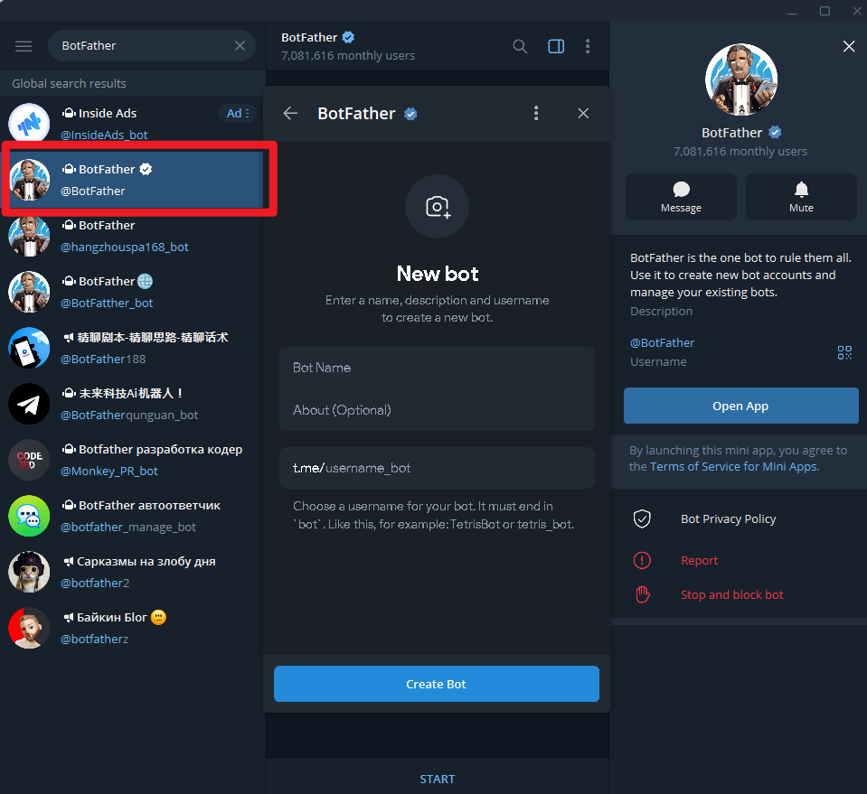 BotFather New bot 表單