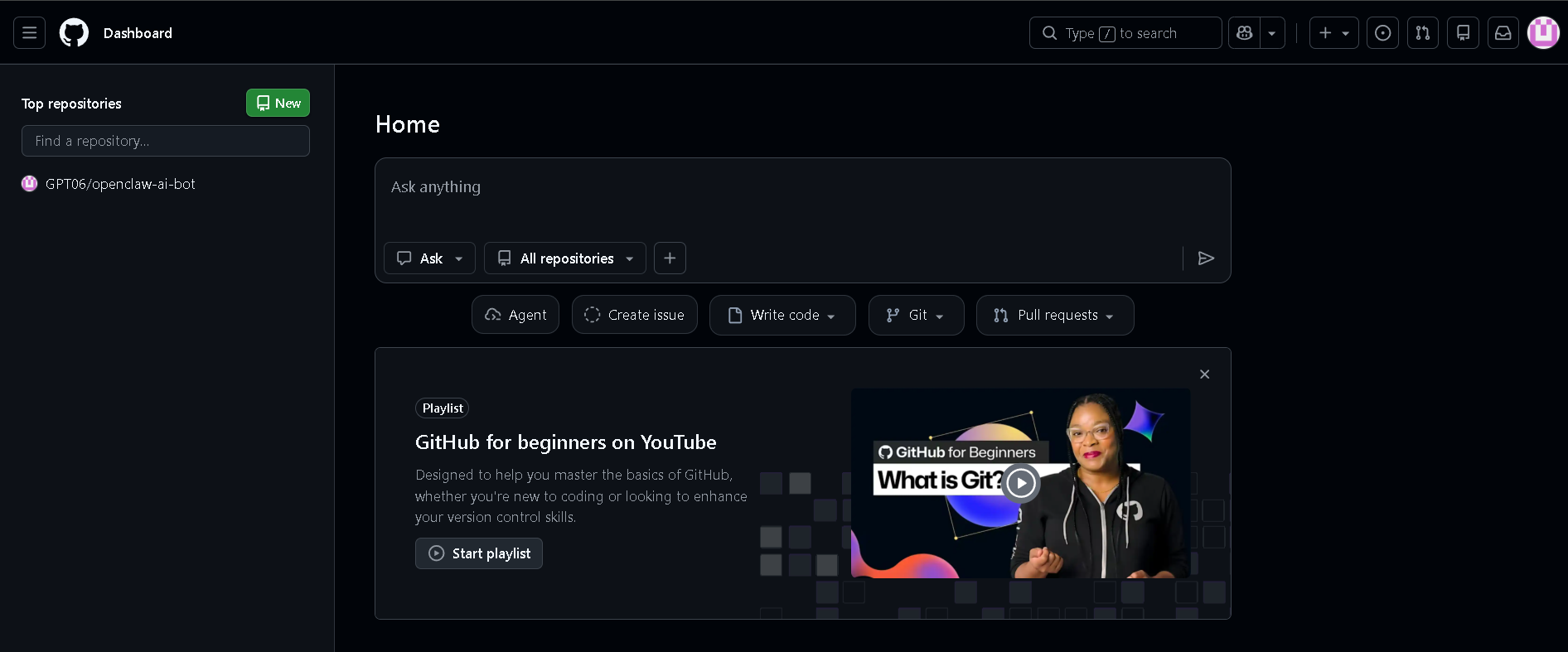 GitHub 註冊成功後的首頁