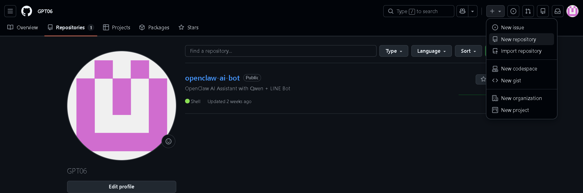 建立 GitHub 倉庫
