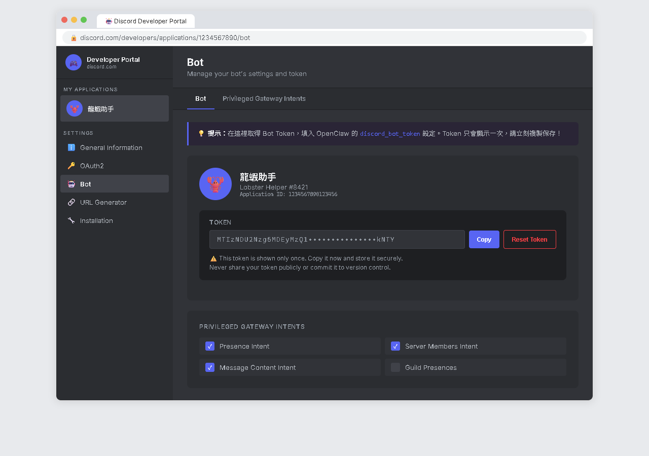 Discord Developer Portal